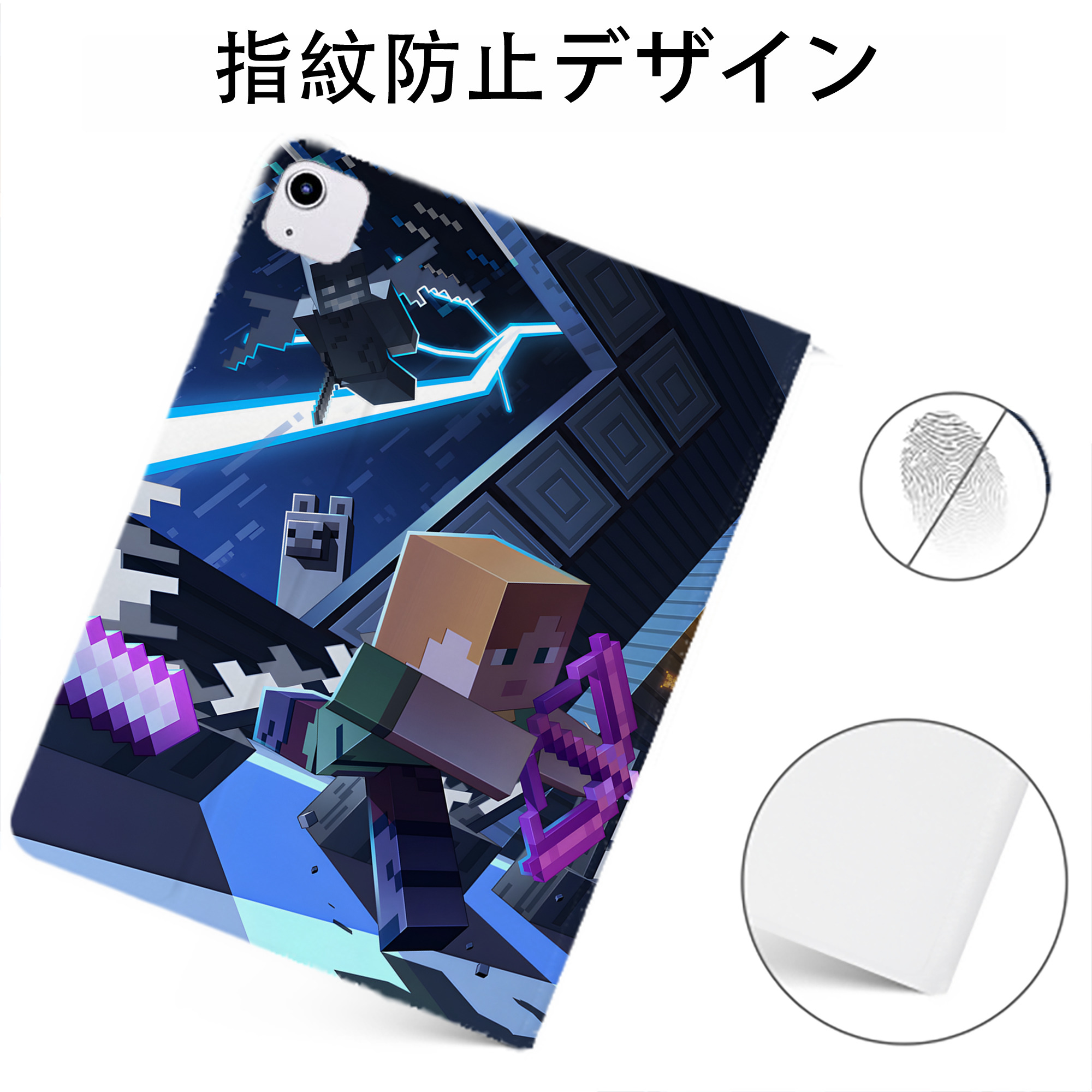 （画像用） マインクラフト ブロックの世界 Minecraft MC Block world IPadケース ペンホルダー付き ブックスタイルデザイン